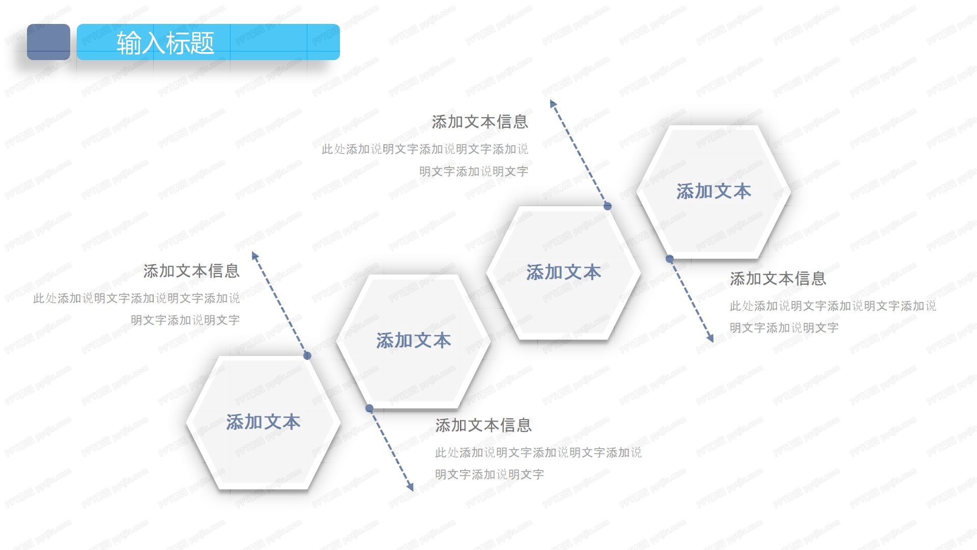 蓝色医疗医学专业专用工作汇报ppt模板