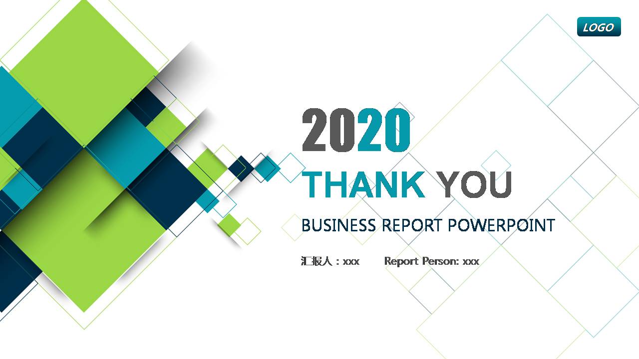 蓝绿方块商务汇报PPT模板