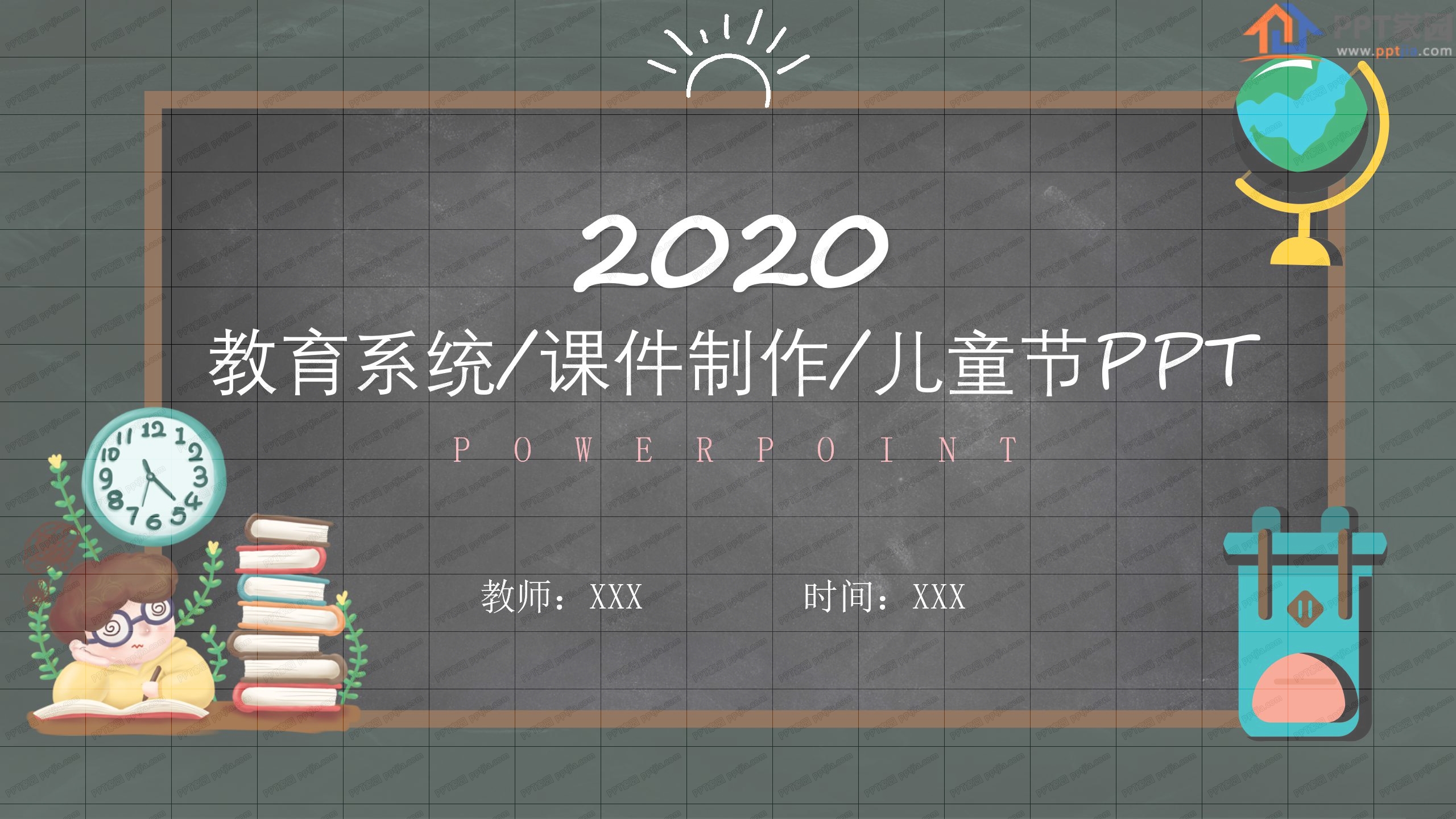 黑版背景教育系统通用ppt课件模板