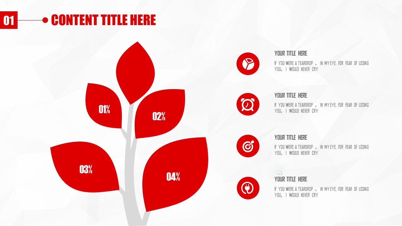 淡雅灰低面风背景红灰大气商务年终汇报ppt模板