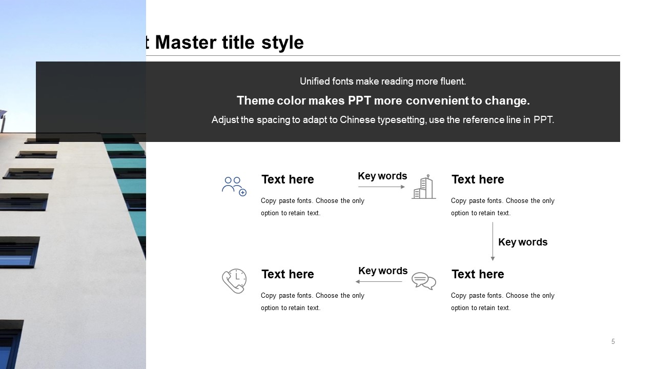 几何图形裁图几何风商务蓝工作总结ppt模板