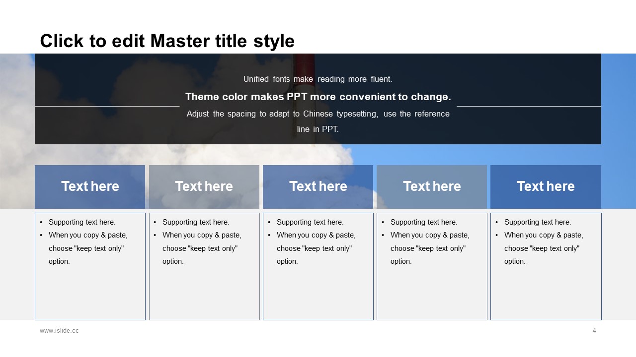 几何图形裁图几何风商务蓝工作总结ppt模板