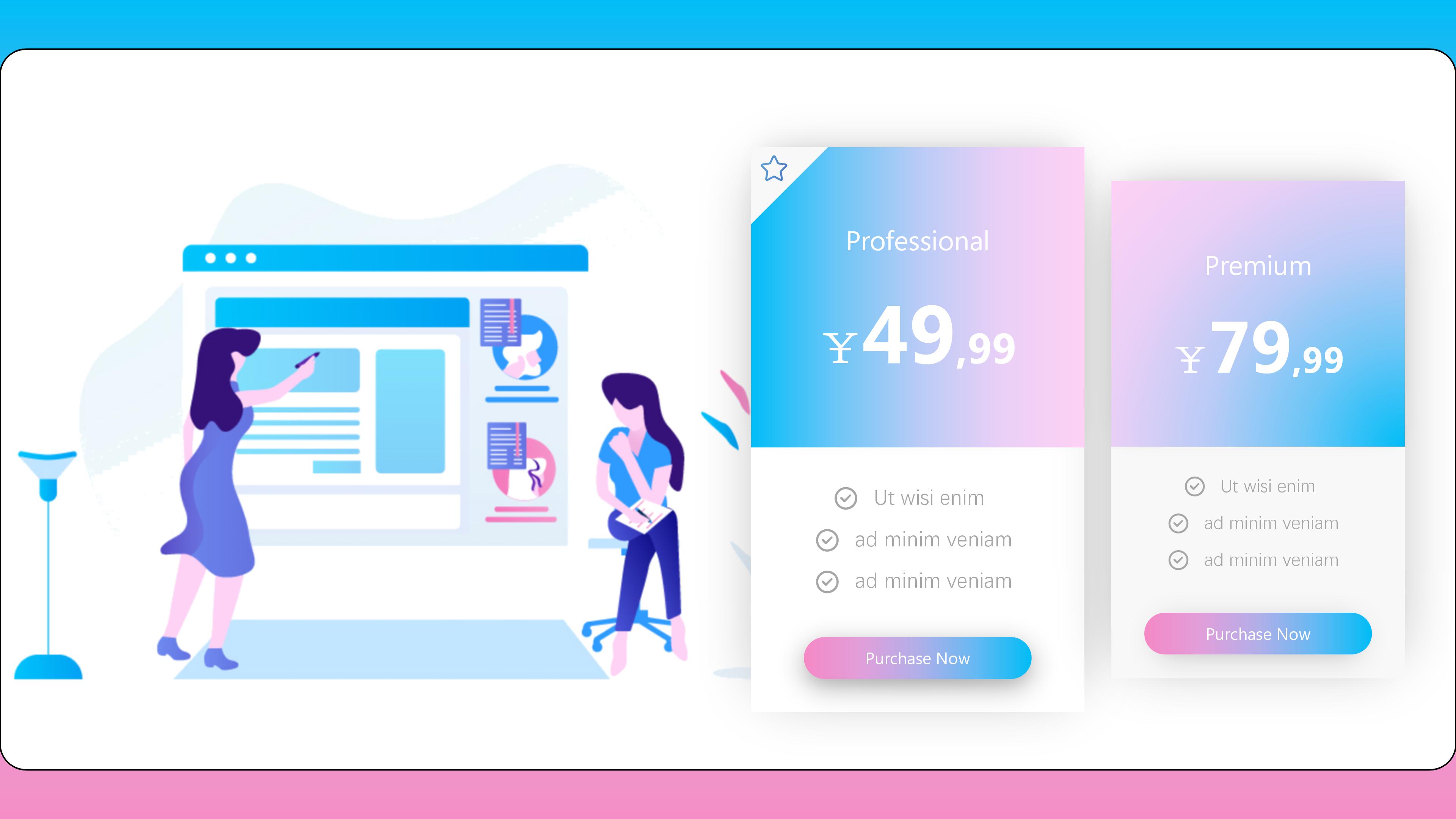 学校教师学期总结ppt模板