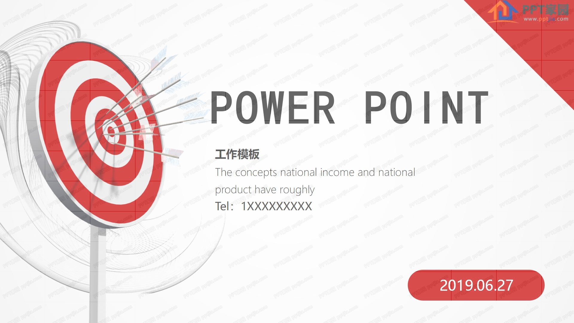 红色大气工作计划汇报ppt模板