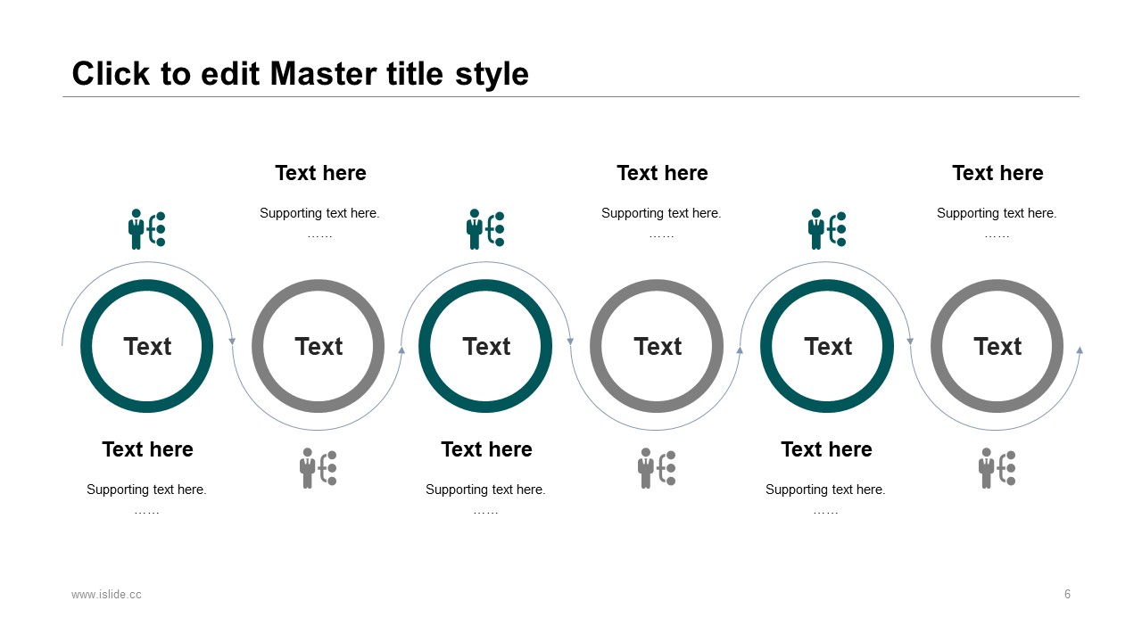 墨绿复古风树纹产品介绍企业宣传商务通用ppt模板