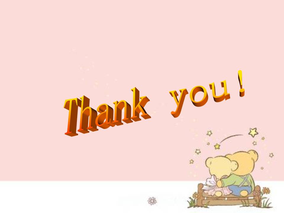 以保护动物为主题的ppt