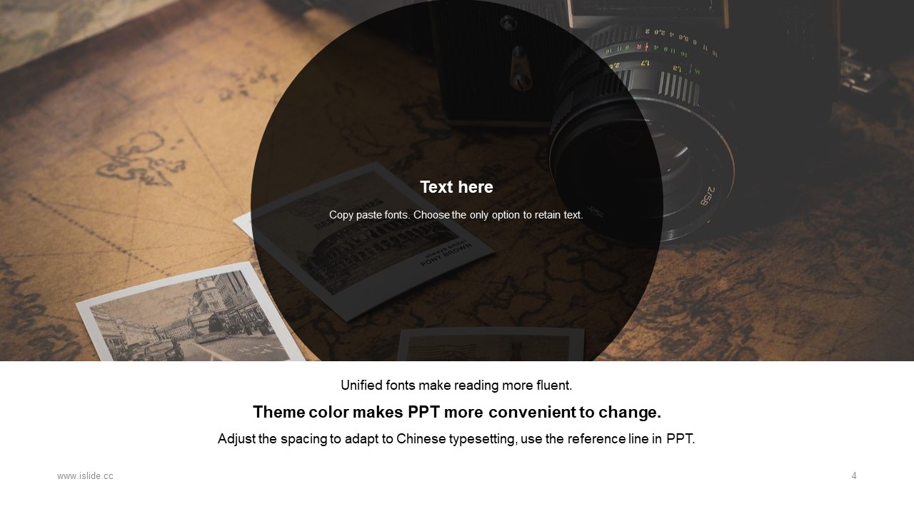 墨绿复古风树纹产品介绍企业宣传商务通用ppt模板