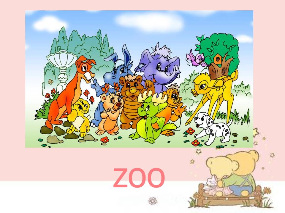 以保护动物为主题的ppt