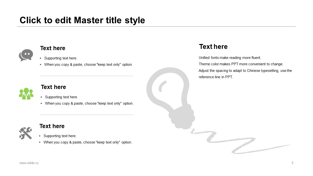 创意蓝绿小清新扁平简约商务通用ppt模板