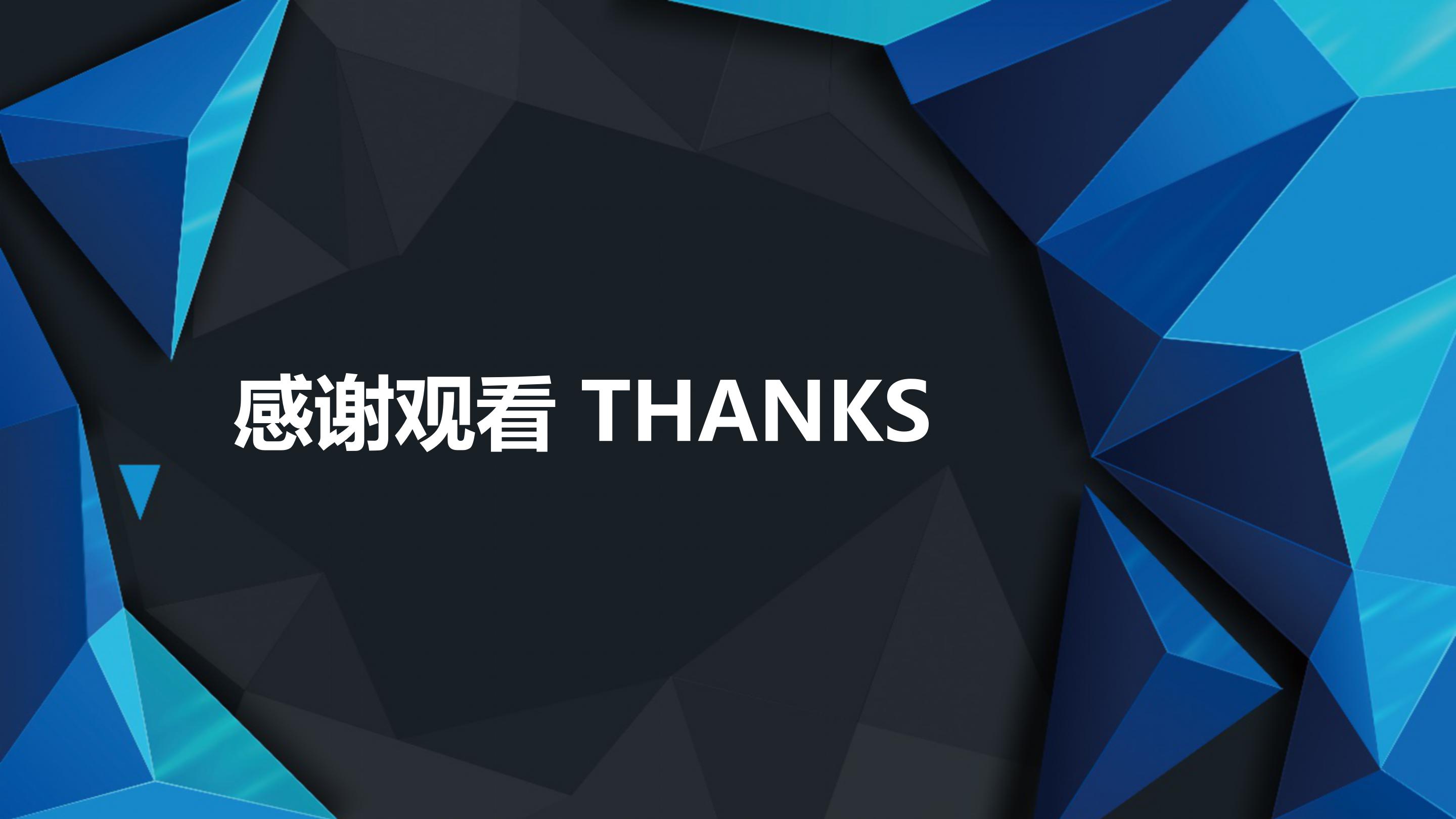 学校党支部年度工作汇报ppt模板