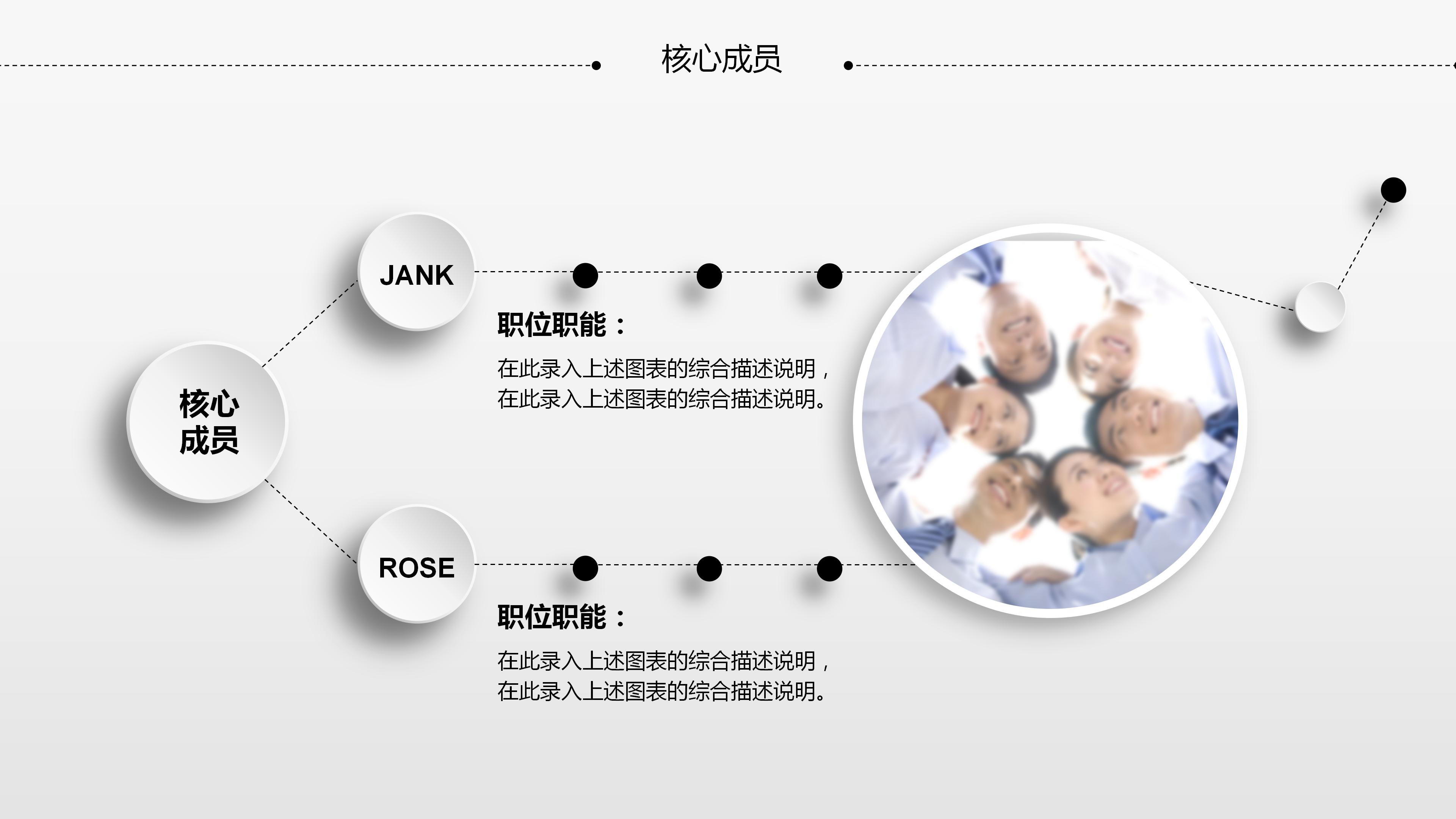 禁毒学校汇报ppt模板
