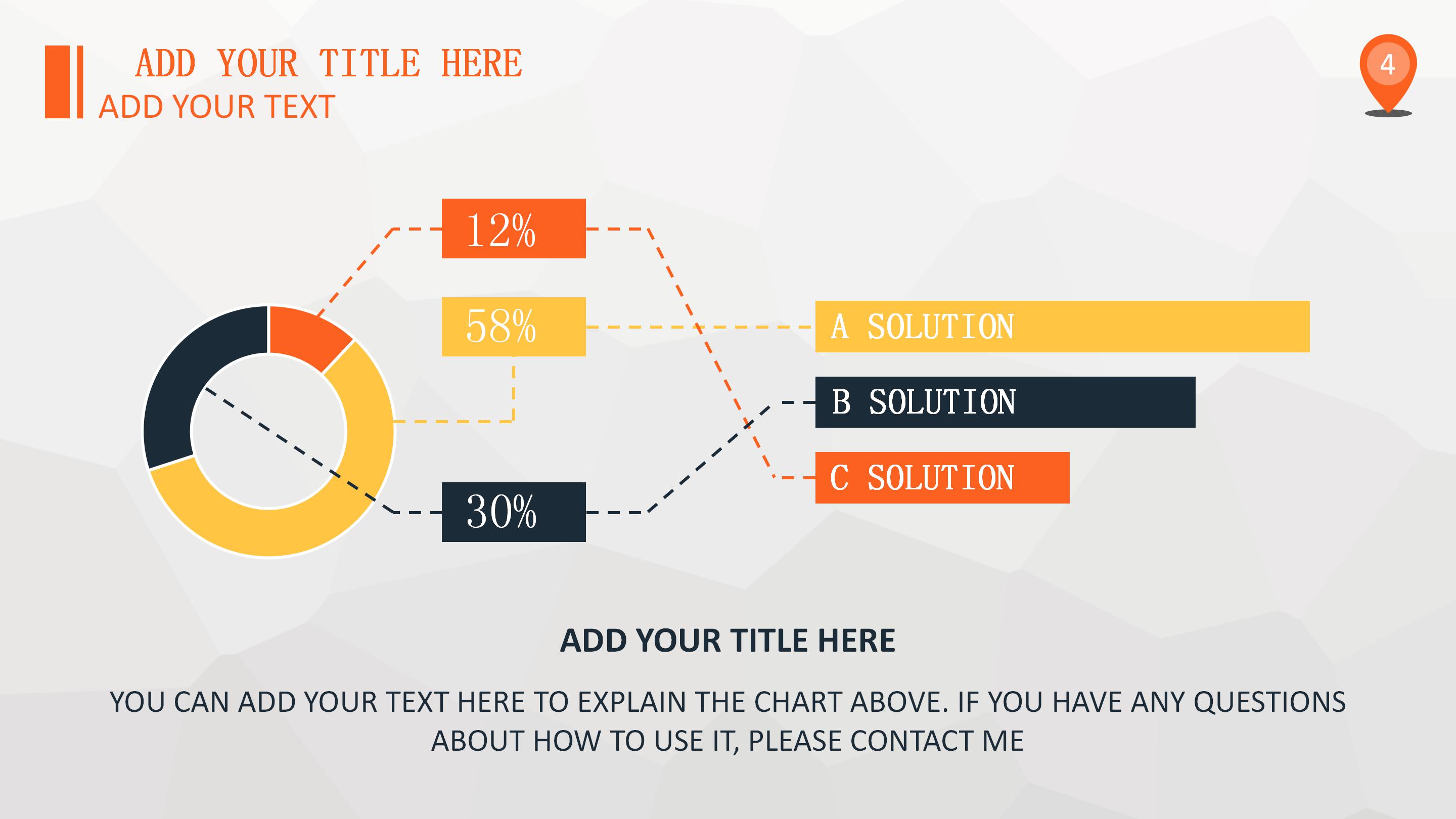 活动年终总结ppt模板