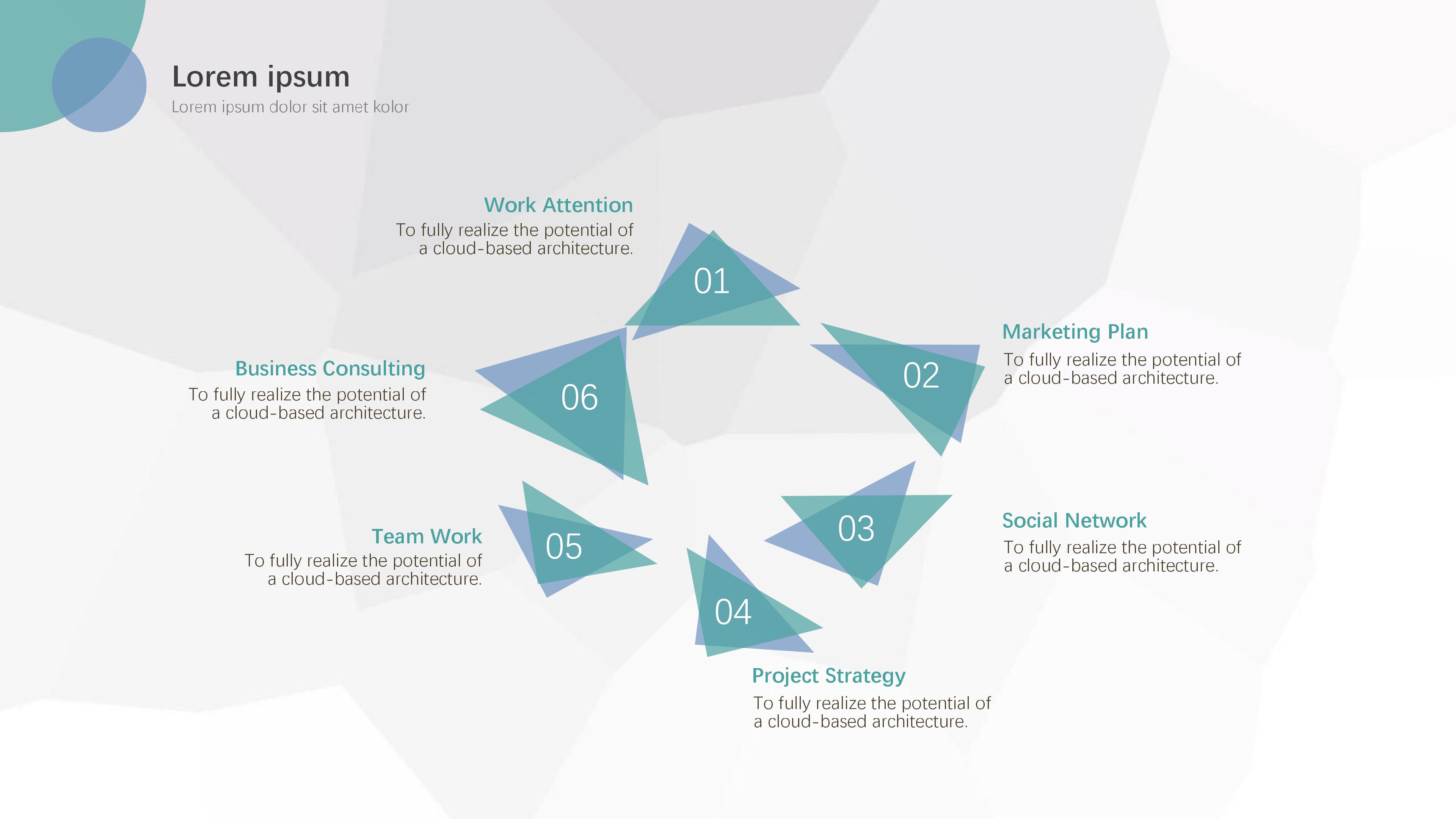 会议活动总结ppt模板