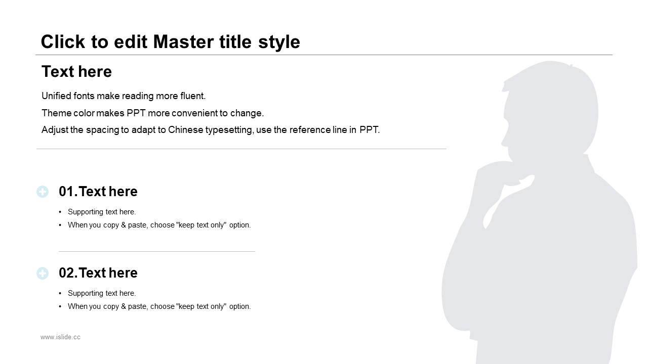 小火箭起飞插画主图小清新工作汇报ppt模板