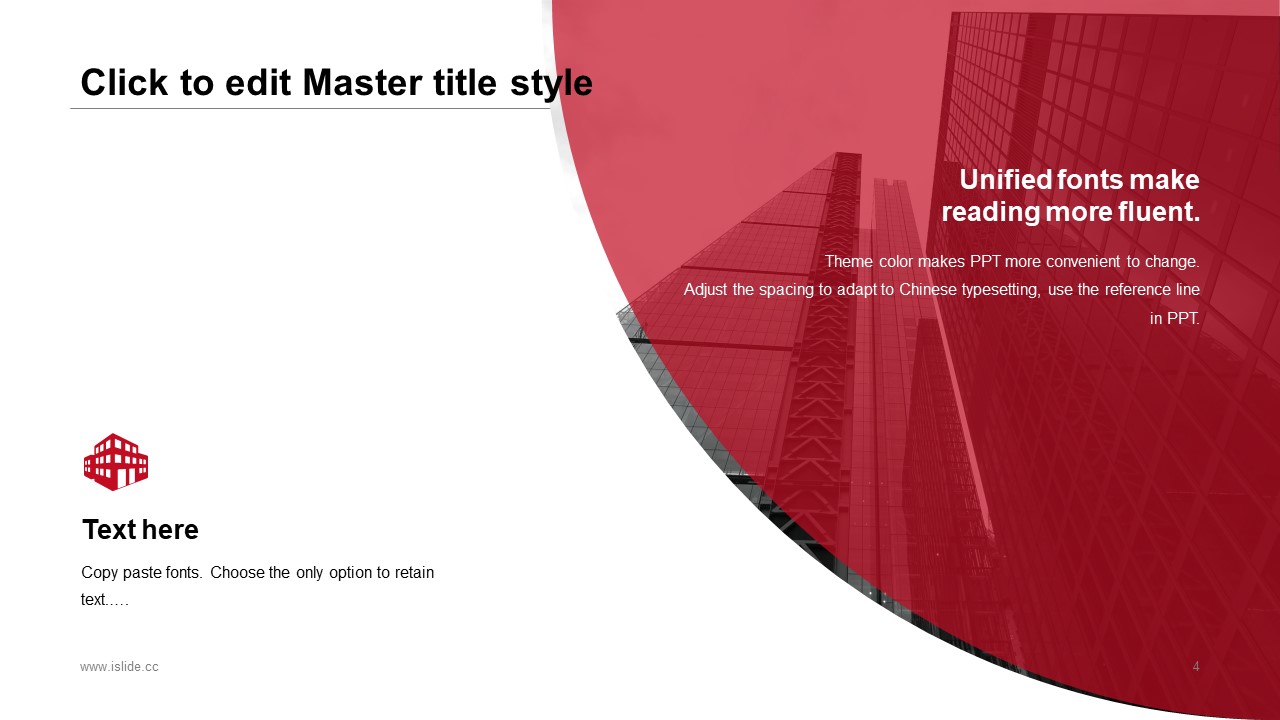 简约线条插画主题商务工作总结报告ppt模板