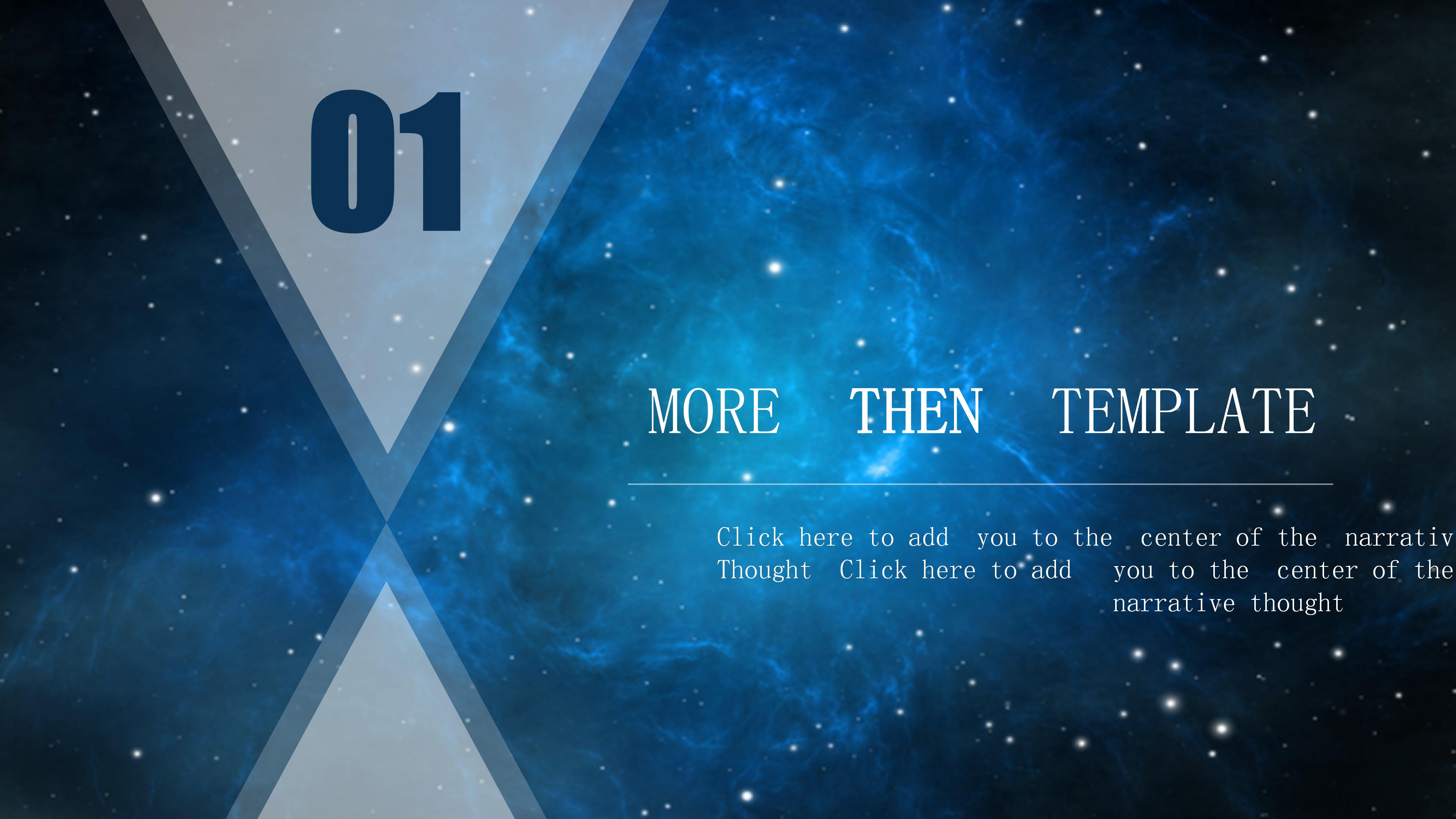 活动参与总结ppt模板