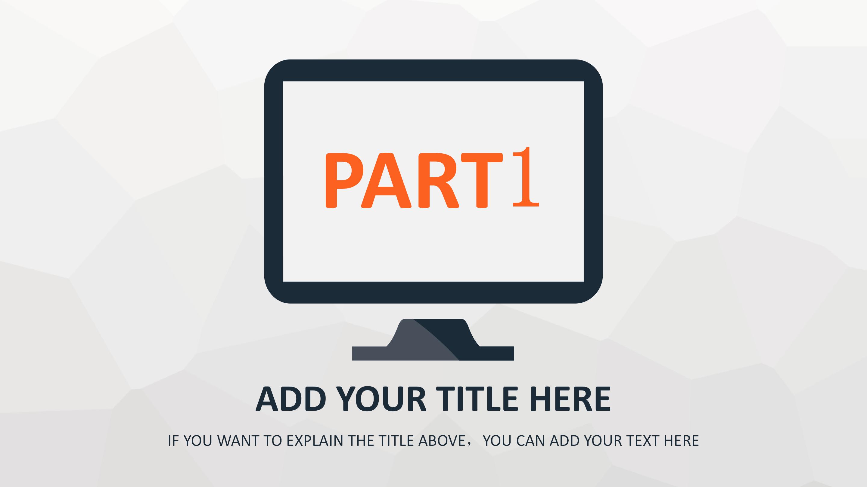 活动年终总结ppt模板