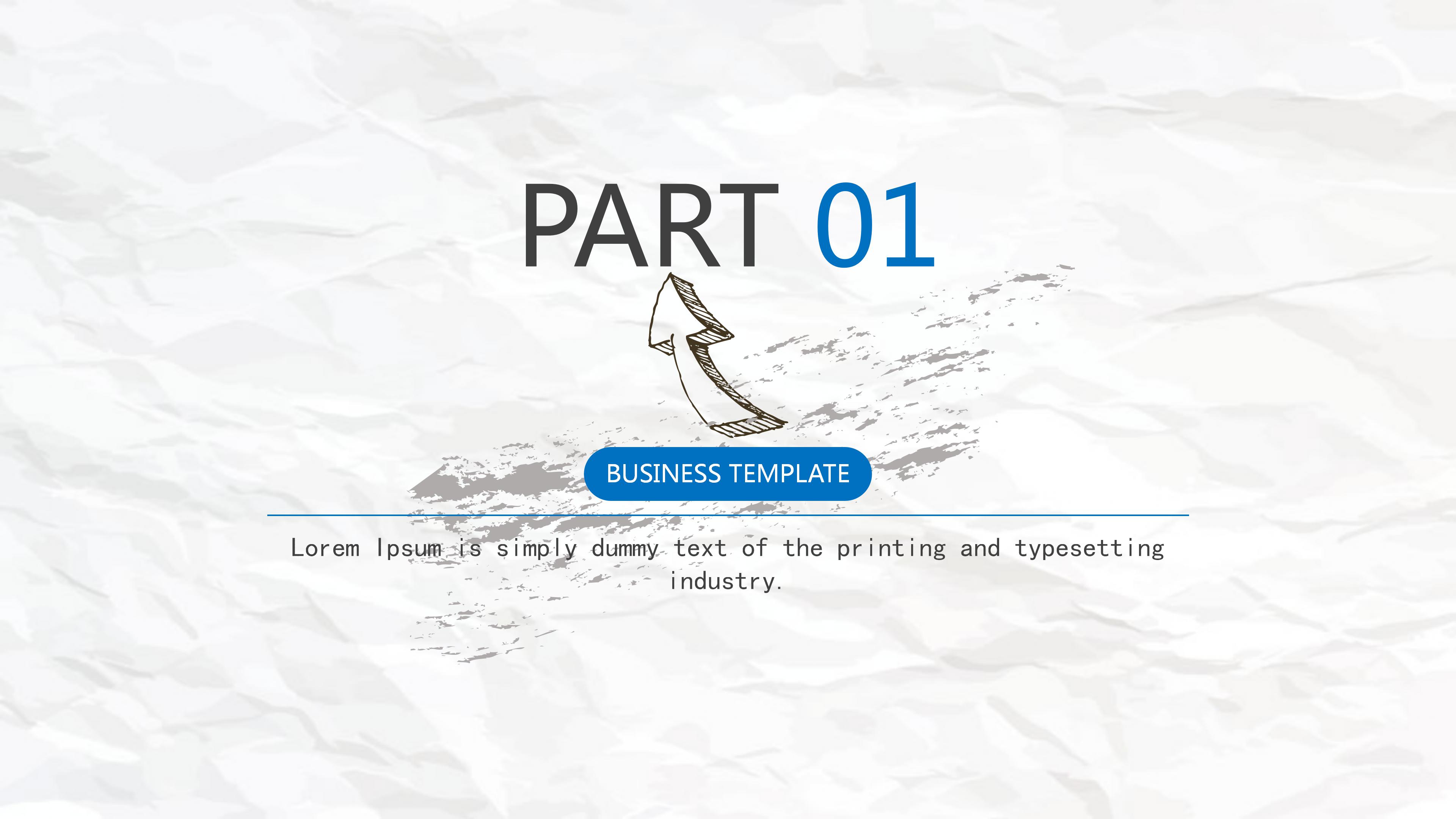 幼儿园秋游安全教育ppt模板