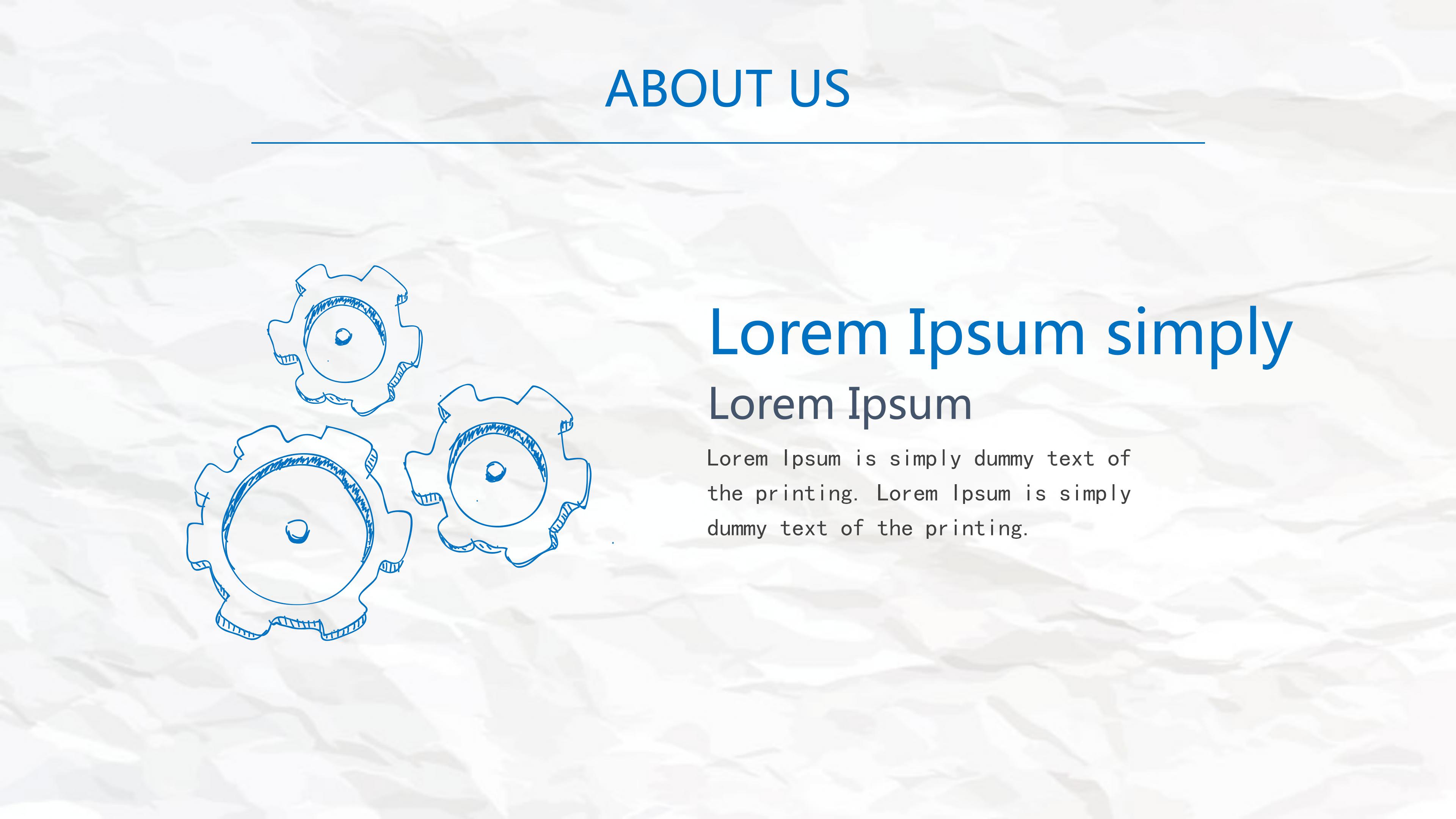 幼儿园秋游安全教育ppt模板