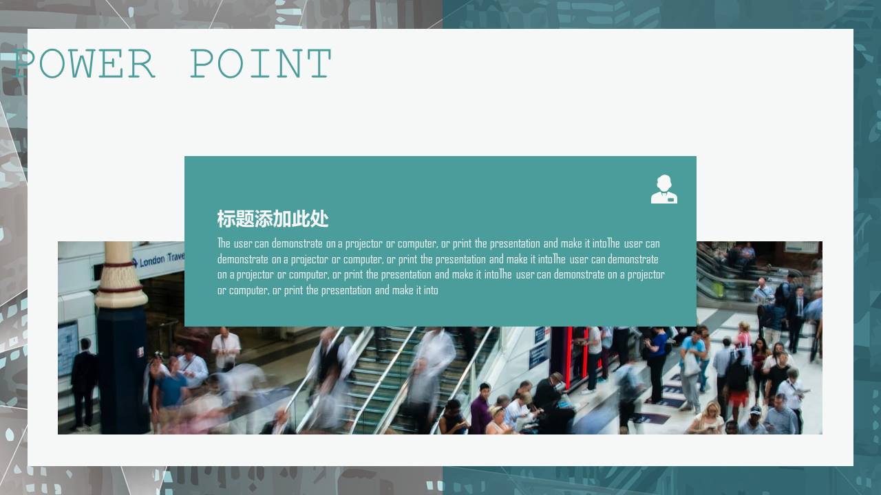 欧美范企业复工ppt模板