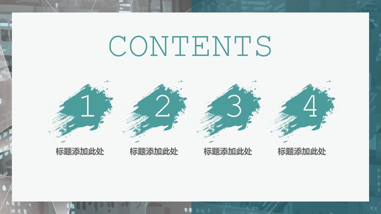 欧美范企业复工ppt模板