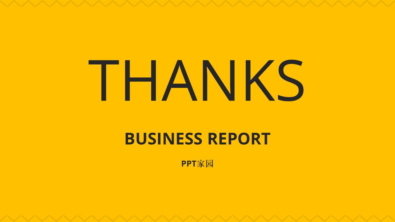 生产部月度工作汇报ppt模板 