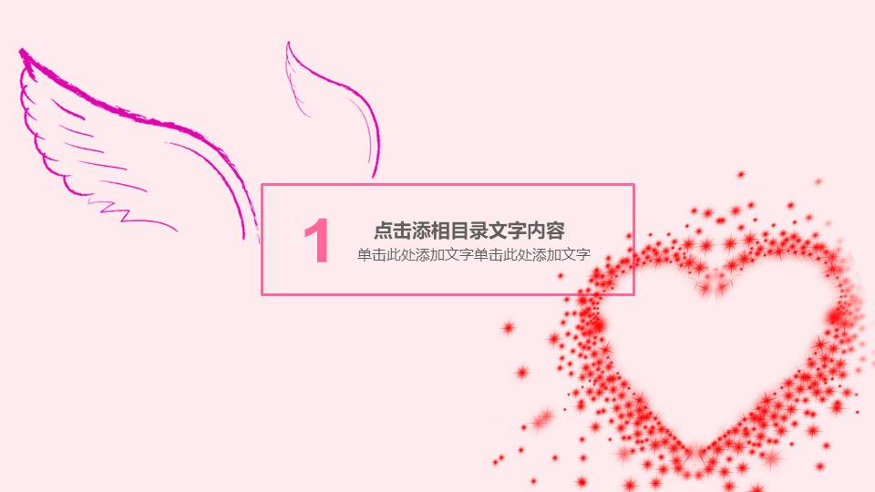 护理教研小组工作总结ppt 