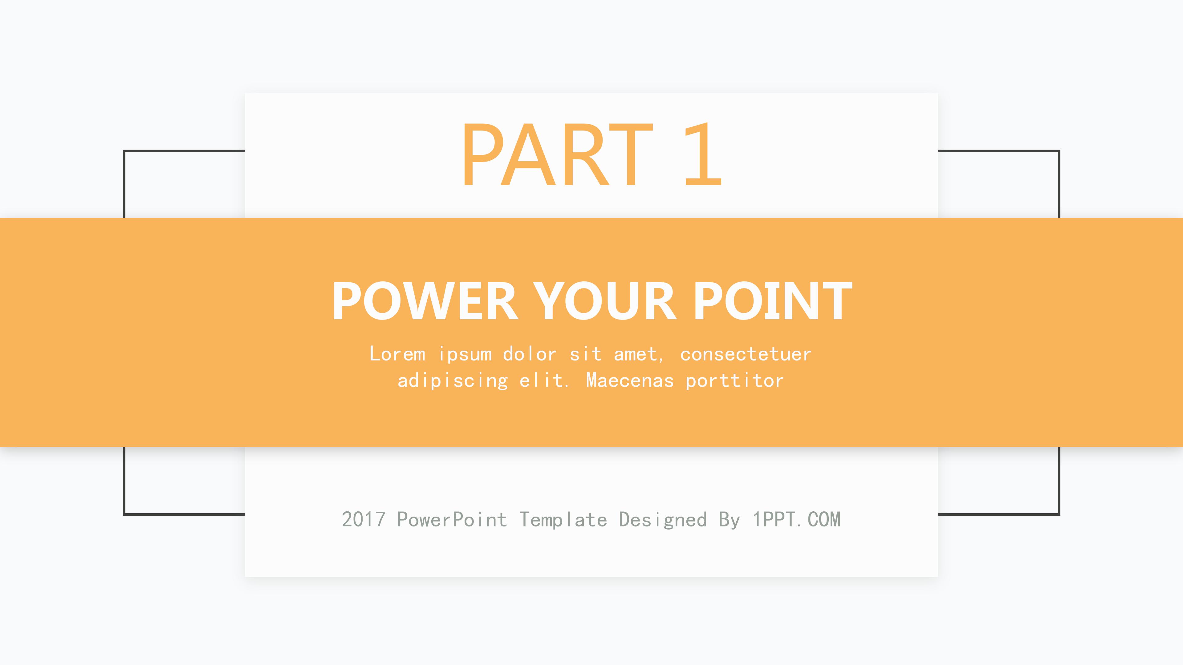 商业活动总结ppt模板