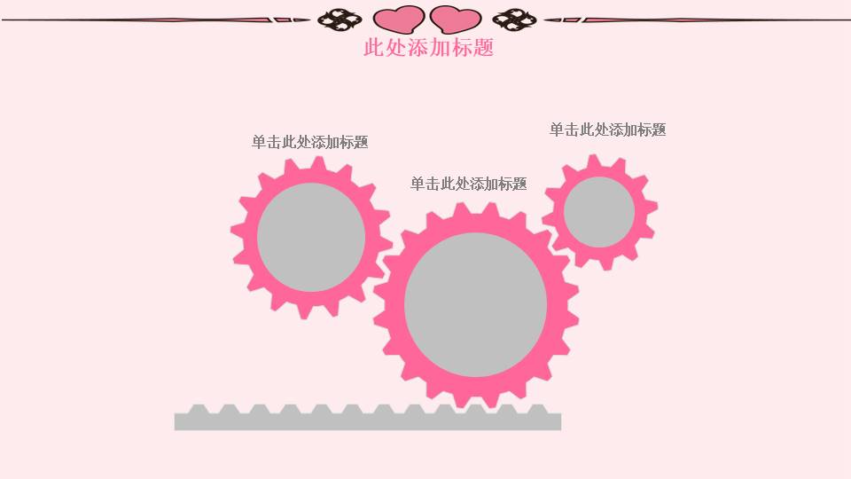 护理教研小组工作总结ppt 