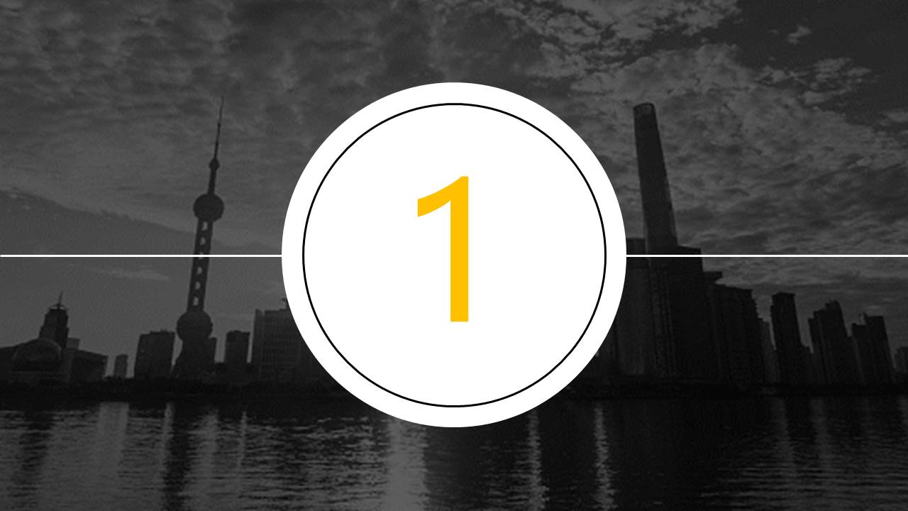 仓库管理员年终工作总结ppt 