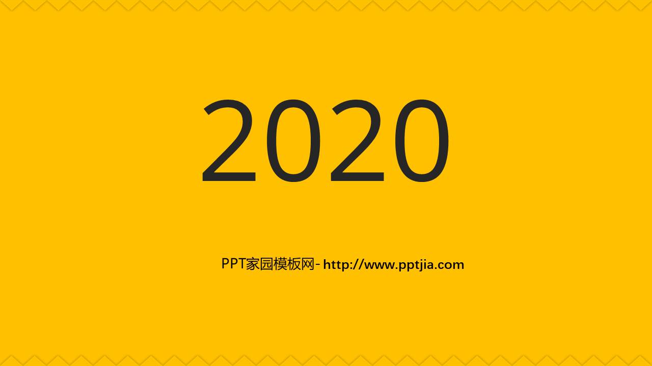 生产部月度工作汇报ppt模板 