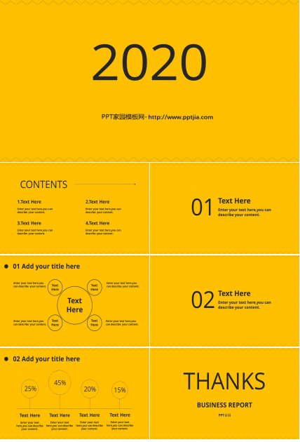 生产部月度工作汇报ppt模板 