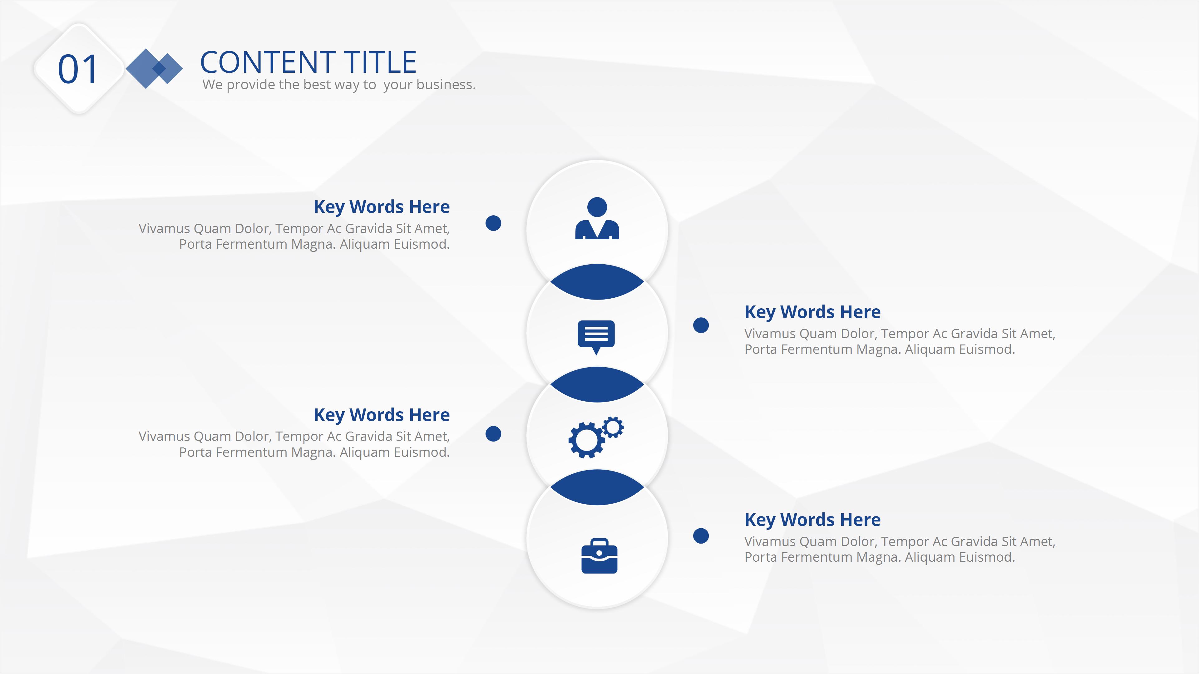 青少年心理健康教育ppt模板
