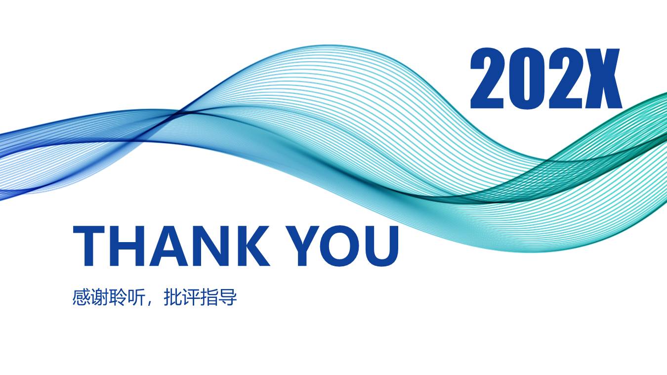 医疗汇报工作总结报告ppt模板下载 