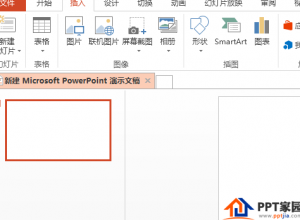 ppt怎么制作小狗脚印