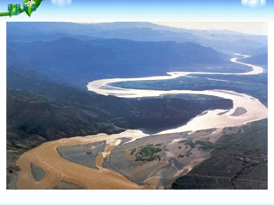 黄河颂免费ppt模板