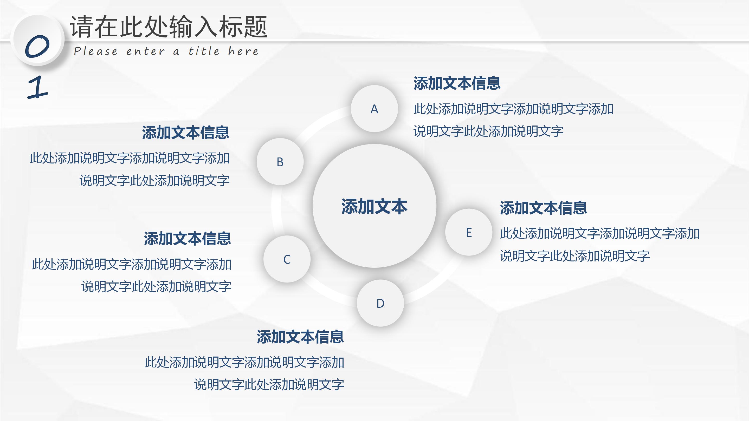 社团总结活动ppt模板