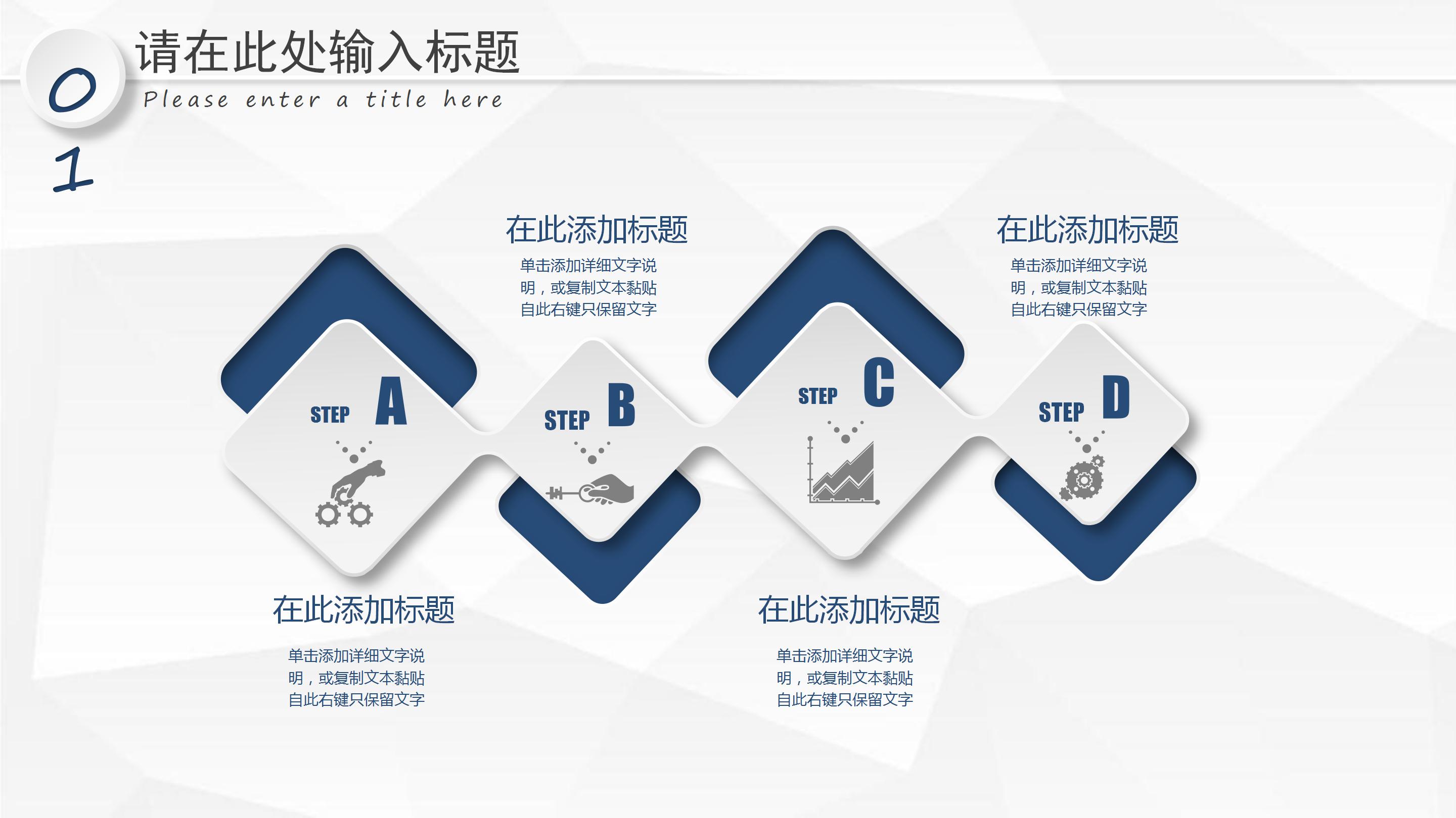 社团总结活动ppt模板