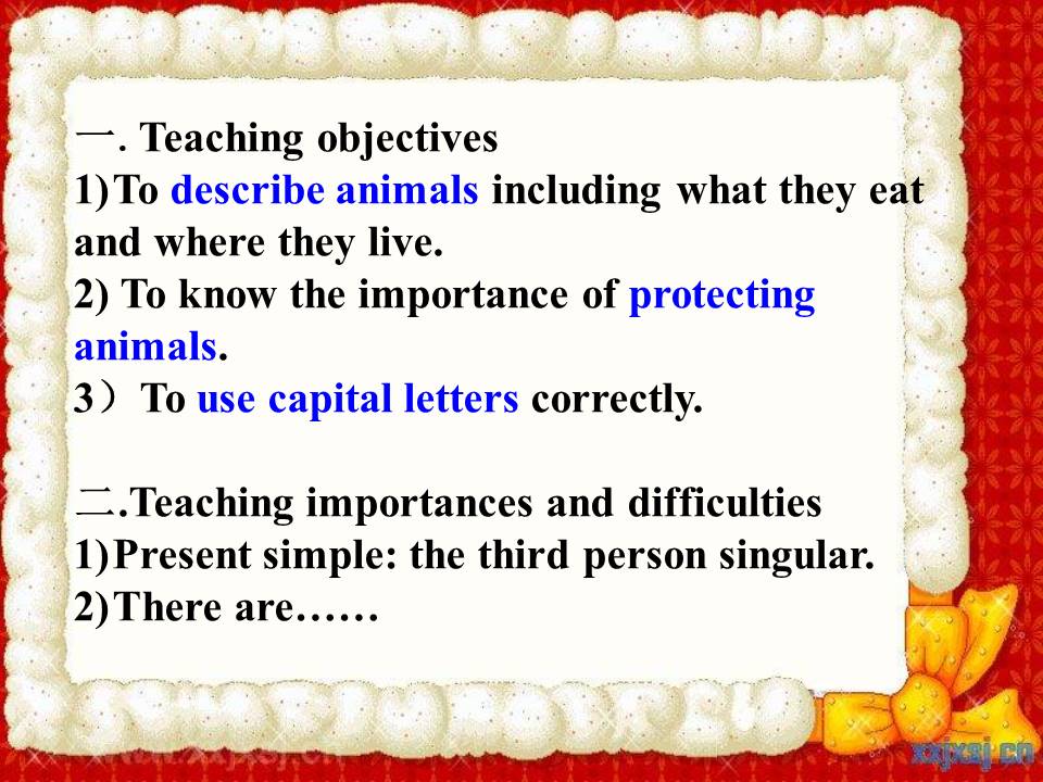熊猫英文故事ppt模板 