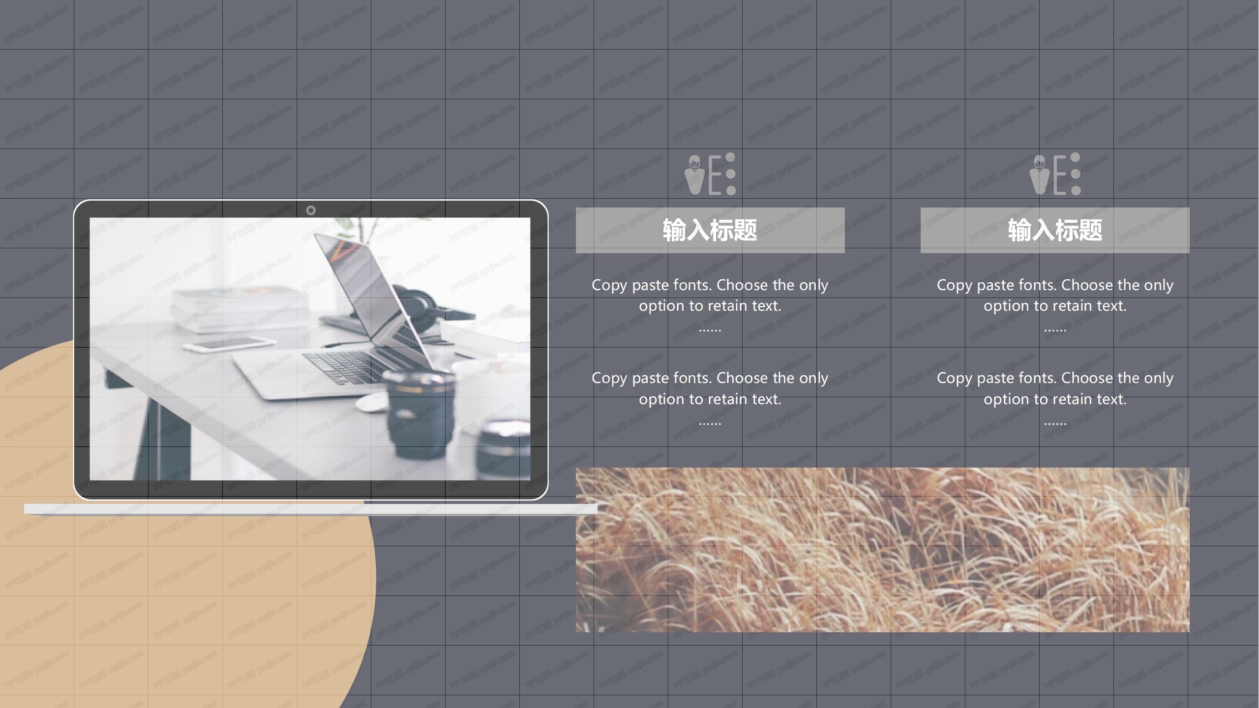 2020旅游行业职业工作汇报ppt模板