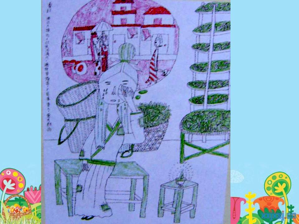 大班古诗画ppt课件ppt课件 