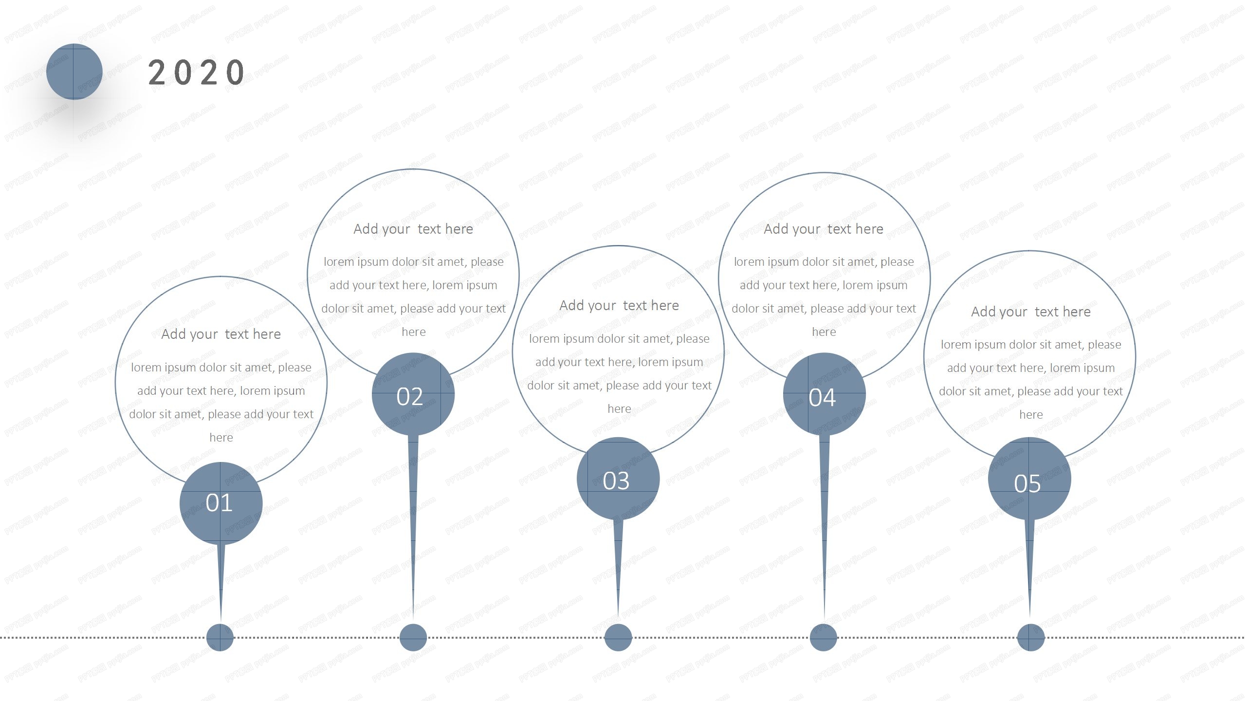 简约商务风企业文化培训ppt模板
