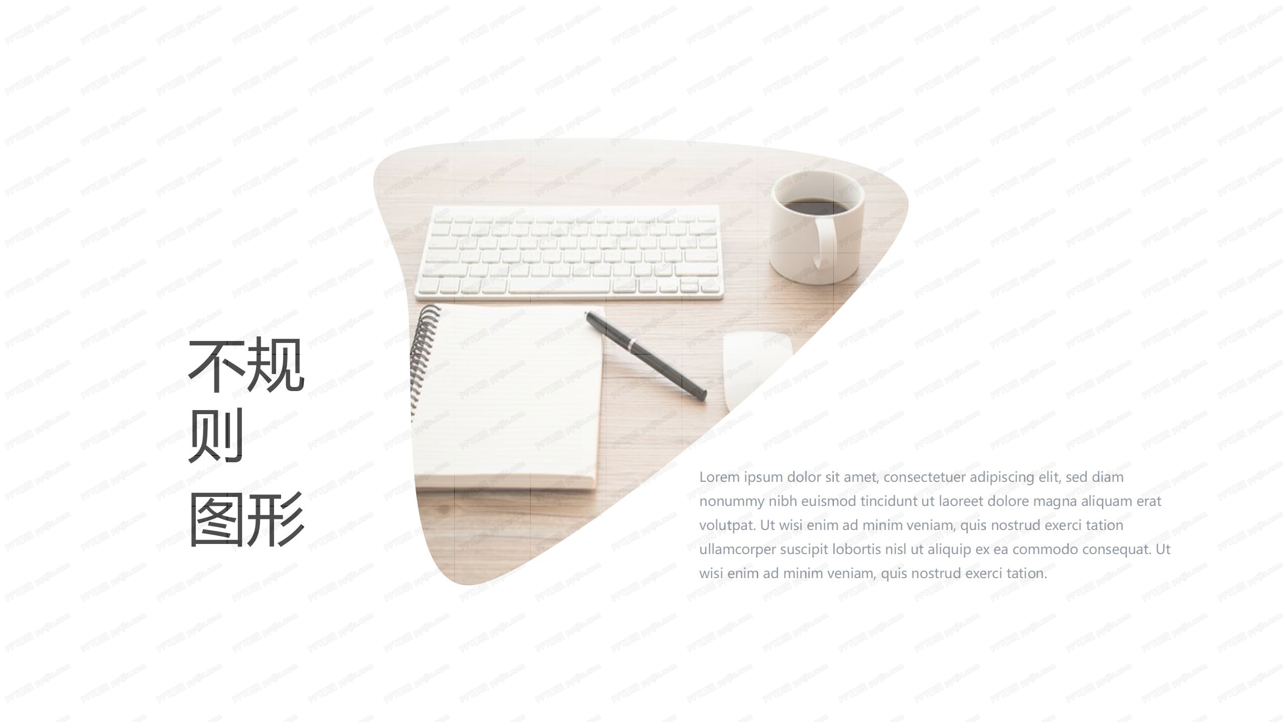 面试通用风格设计作品集展示ppt模板