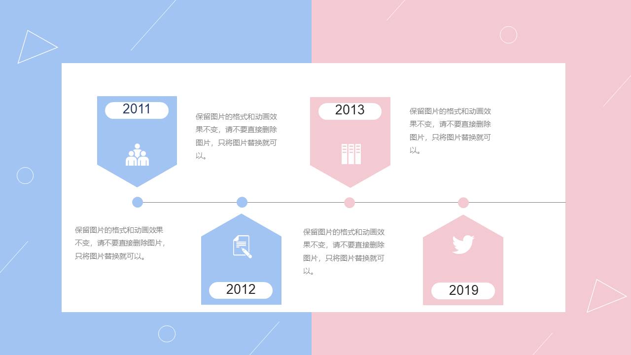 简单的个人简历怎么写