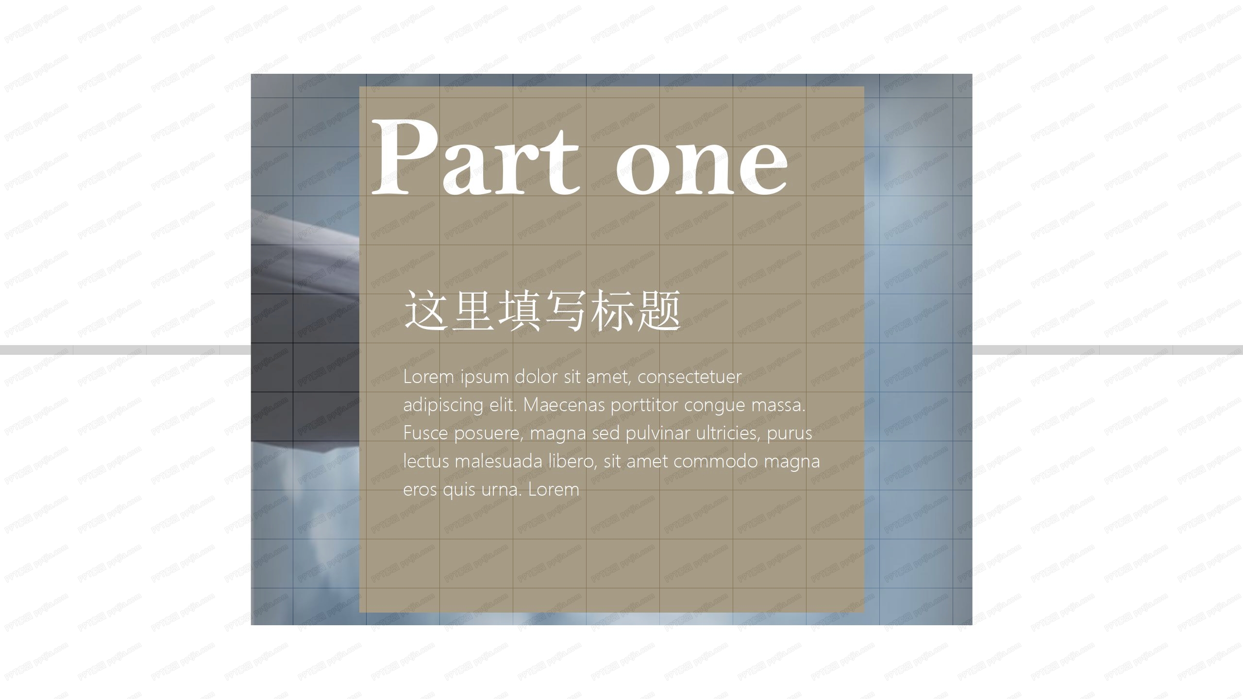 企业复工安排暨工作计划ppt模板