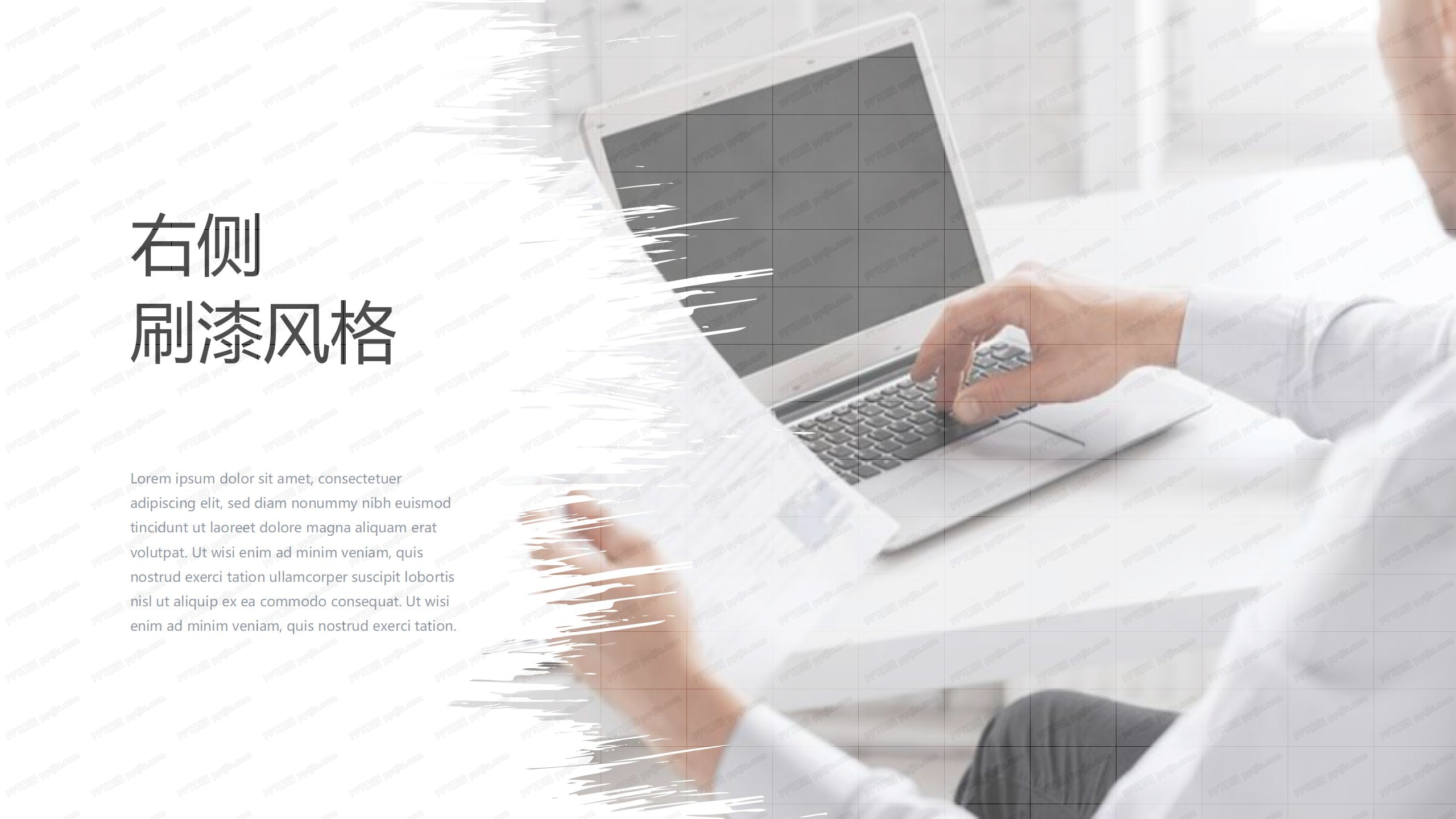 面试通用风格设计作品集展示ppt模板