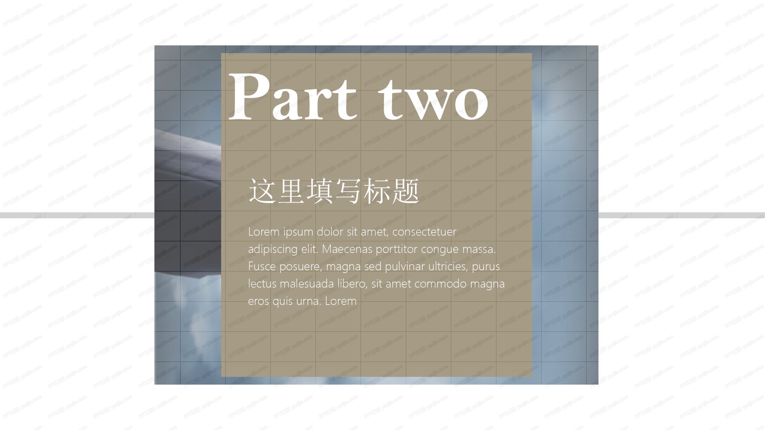企业复工安排暨工作计划ppt模板