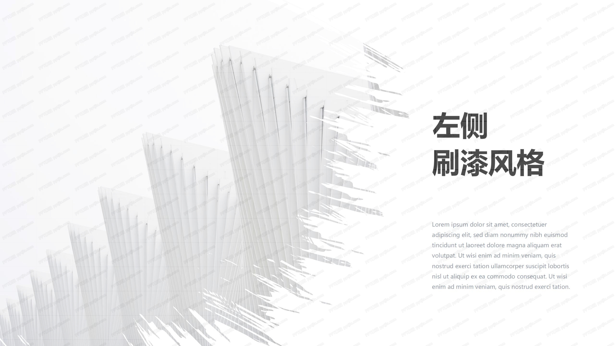 面试通用风格设计作品集展示ppt模板