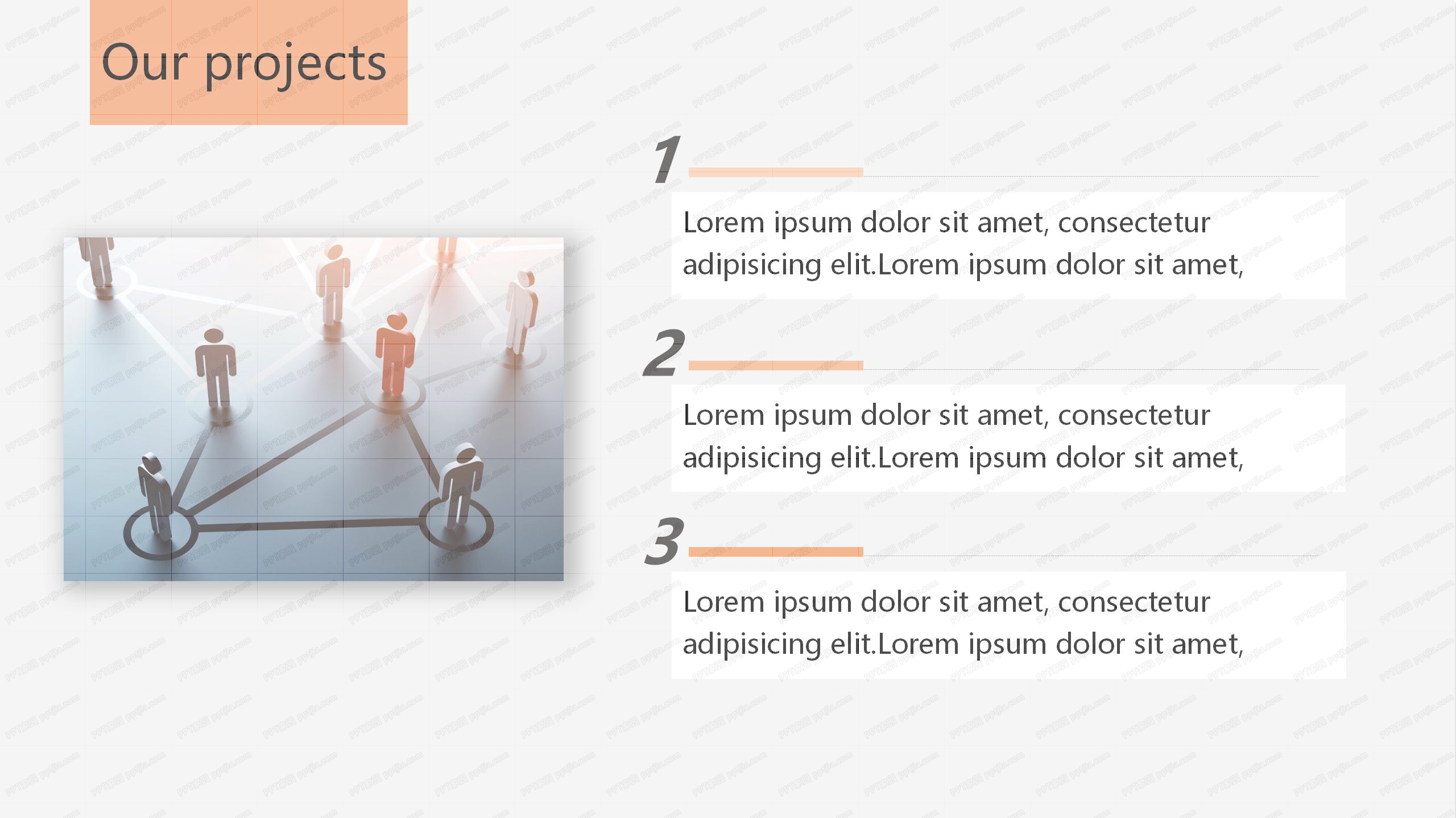 橘色企业文化复工通用ppt模板