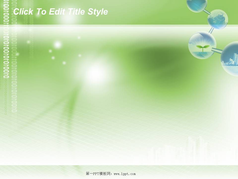 生物行业ppt背景图片 